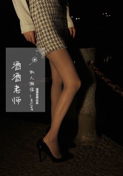 邻居的阿2伦理_DVD免费全集观看