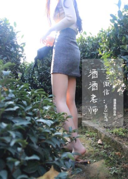 李采潭电影在线观看_BD国语免费在线观看