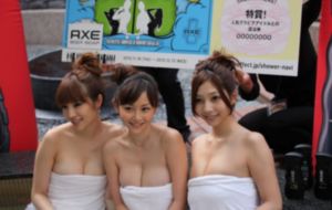 新来的老师2_BD国语手机在线看