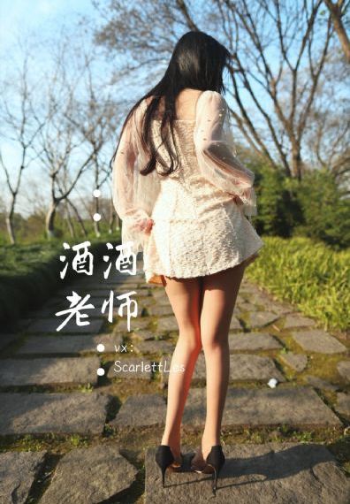 与君同行_BD免费观看视频