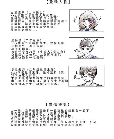 乾隆大帝_在线视频网