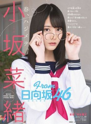 の友人在线播放在线观看_4K手机在线看