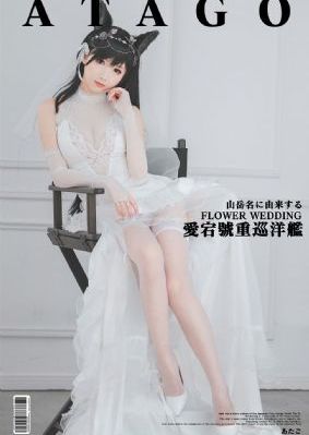 疯狂初恋电影在线观看免费完整版_720在线观看电视