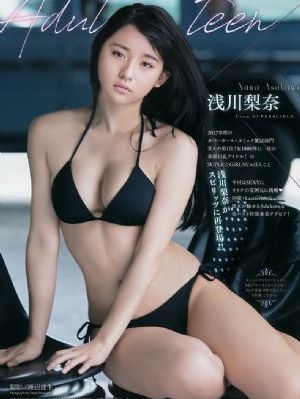 水浒传张涵予版在线观看免费_BD英语免费在线播放