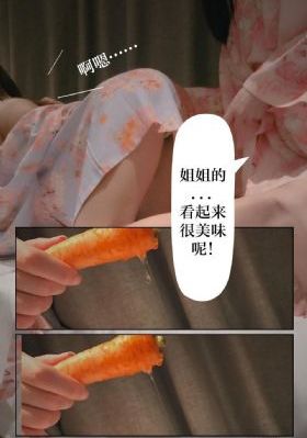 鬓边不是海棠红免费观看_全集神马影院